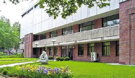 Regional Library Pleven 